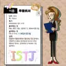 Profile image of 푸들비서