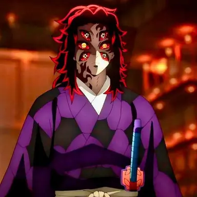 Profile image of 코쿠시보