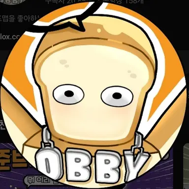 Profile image of 준브레드