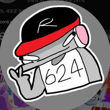 Profile image of 유기사