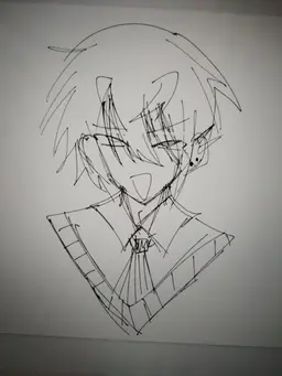 Profile image of Rao