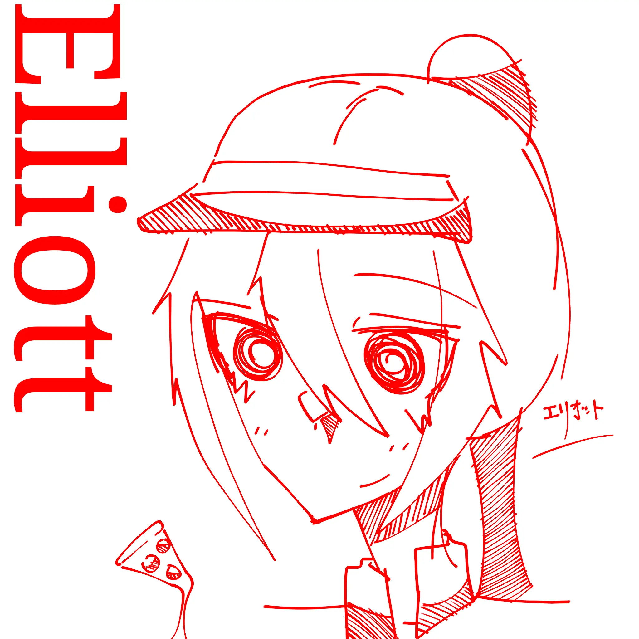 miityandayo의 {{user}}が垢抜けしたら……！？✨