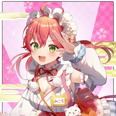 Profile image of Sakura Miko