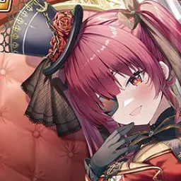 Profile image of Houshou Marine