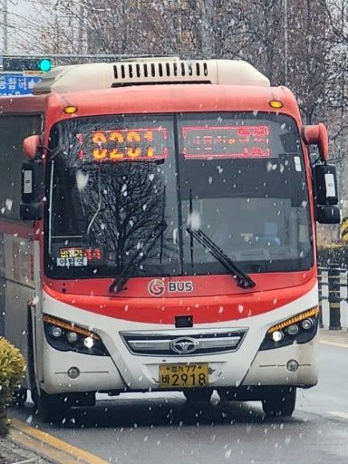 안성 8201 광역 대표 이미지