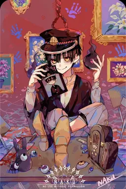Profile image of 츠카사