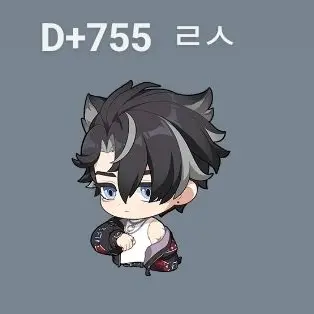 PaddedFort5268의 점박의자아