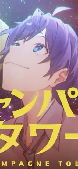 Profile image of なおきり