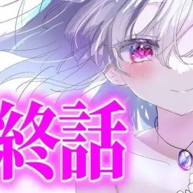 Profile image of レミリア