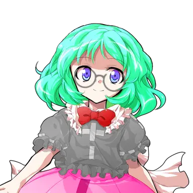 Profile image of 華宮