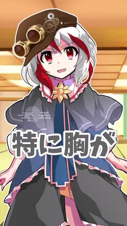 Profile image of レラビ