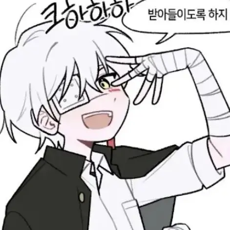 R_Ne_yarrr의 3각관계