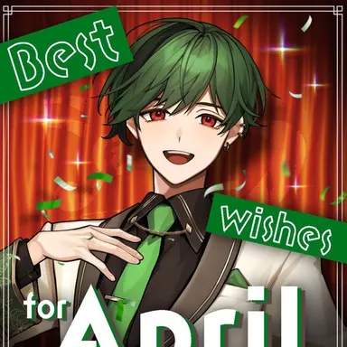 Profile image of すち