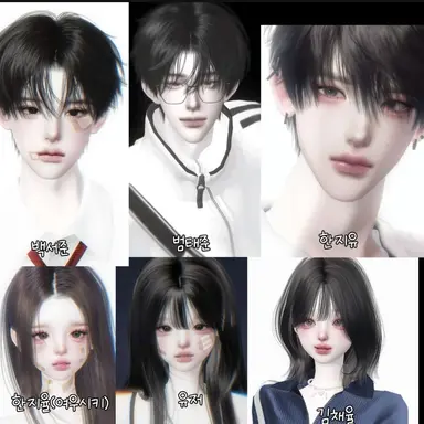 Profile image of 남녀무리