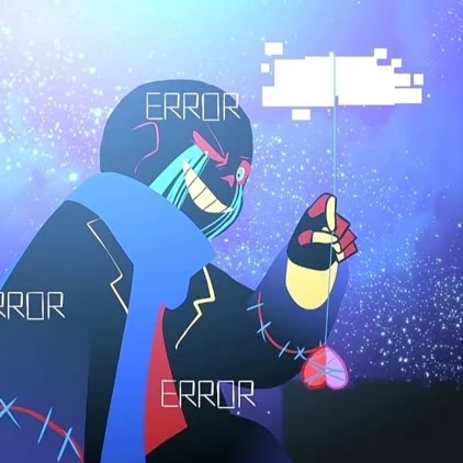 에러