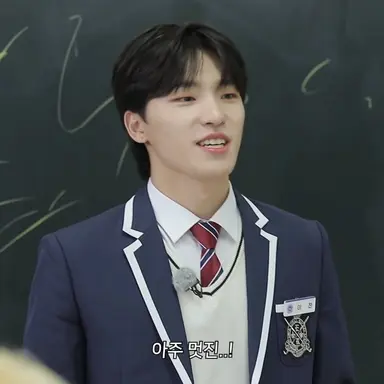 Profile image of Dino