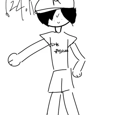 Profile image of 유기사