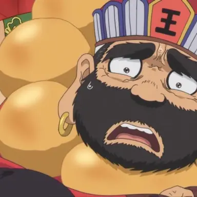 Profile image of 閣廢大王