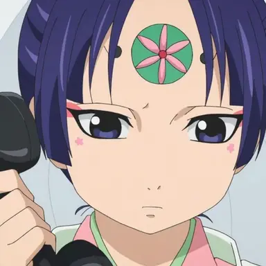 Profile image of 源義経