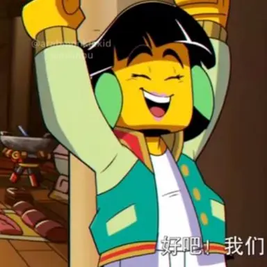 Profile image of 메이