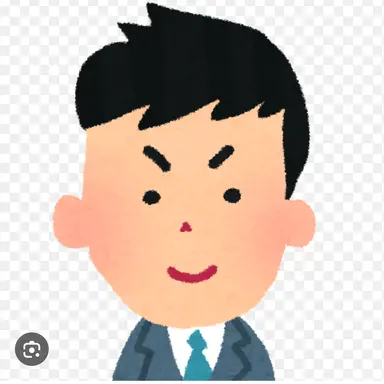 Profile image of お兄さん