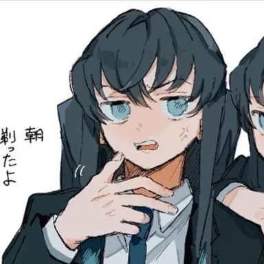 Profile image of 有一郎