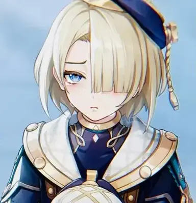 Profile image of Freminet