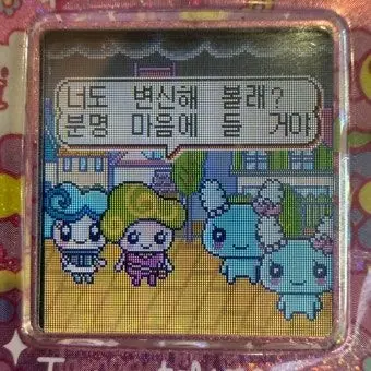 Profile image of 구자욱