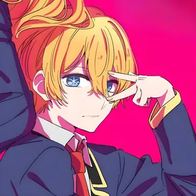 Profile image of Aqua Hoshino