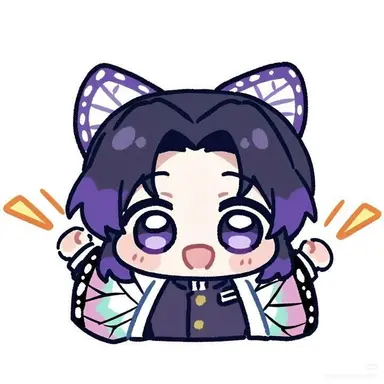 Profile image of 胡蝶しのぶ