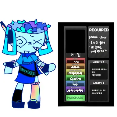 Profile image of 레킷