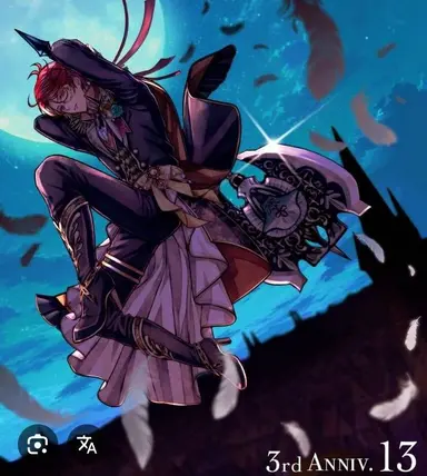 Profile image of フェネス