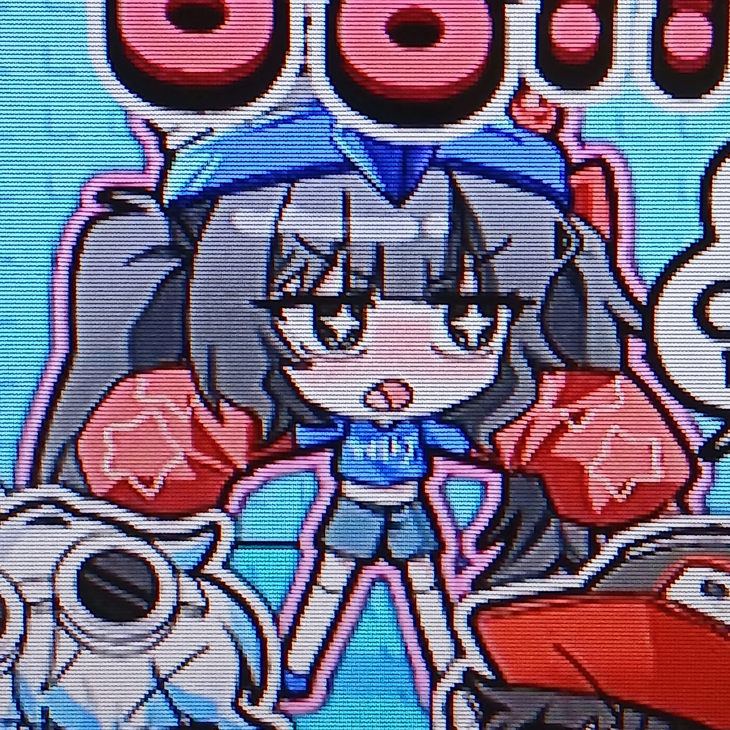 팀나빠