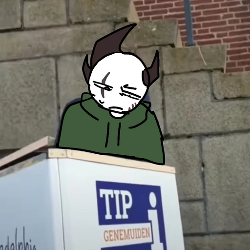 크랜