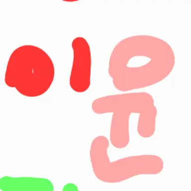 Profile image of 이윤