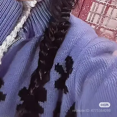 Profile image of 나오이 레이