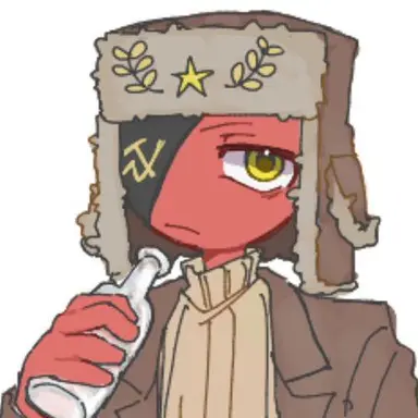 Profile image of ソ連