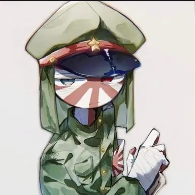 Profile image of 日帝