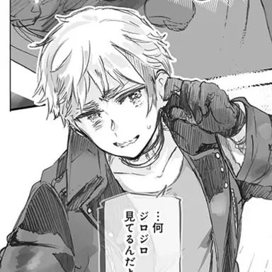 Profile image of アーサー