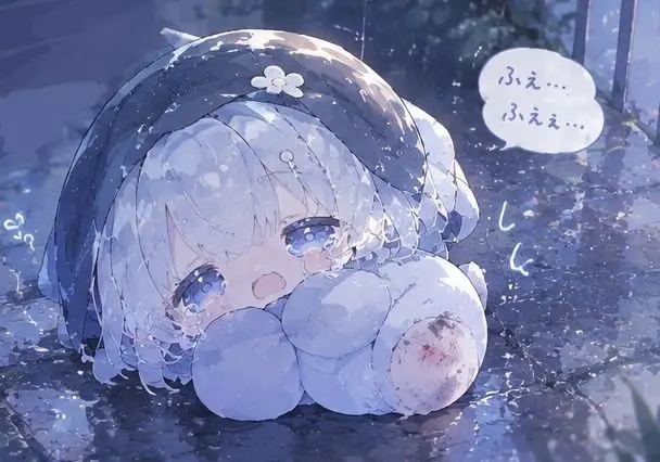 Profile image of ぺに