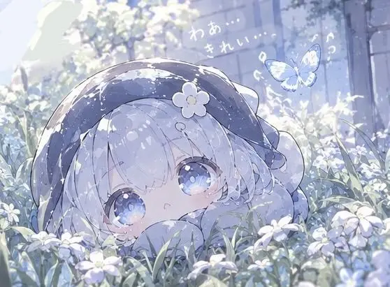 Profile image of ぺに