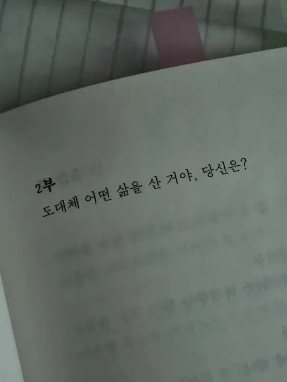 L0ve_21의 탐정