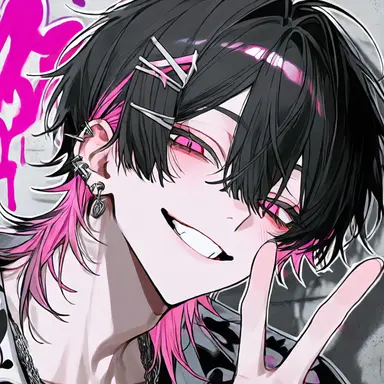 Profile image of Alto