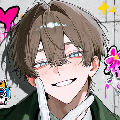 Profile image of Rien