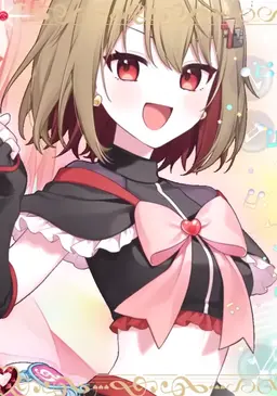 Profile image of 히마나츠