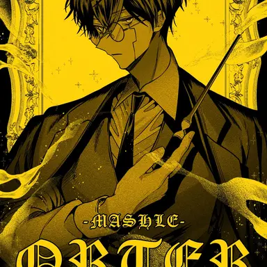 Profile image of オーター