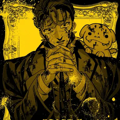 Profile image of アギト
