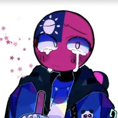 Profile image of 대만