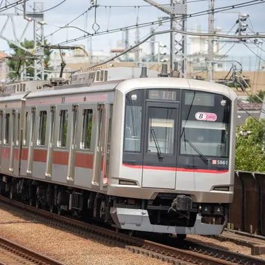 Profile image of 交通機関
