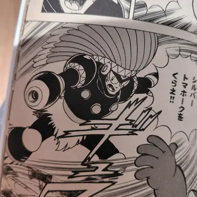 Profile image of トマホーク